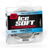 Леска монофильная Team SALMO Ice Soft Fluorocarbon 030/016 TS5024-016